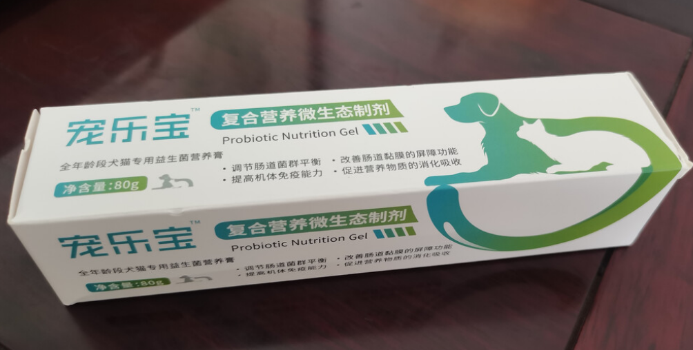 宠乐宝营养膏有什么功效