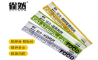 雀然猫条怎么样