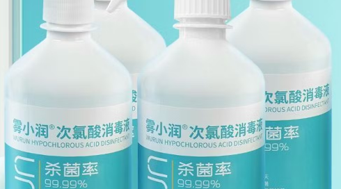 雾小润宠物消毒液可靠吗好吗
