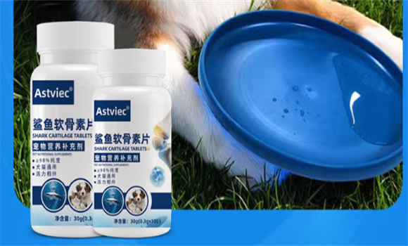 ASTVIEC营养补充剂一次吃多少