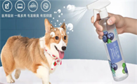 旺添漾净味喷雾怎么用