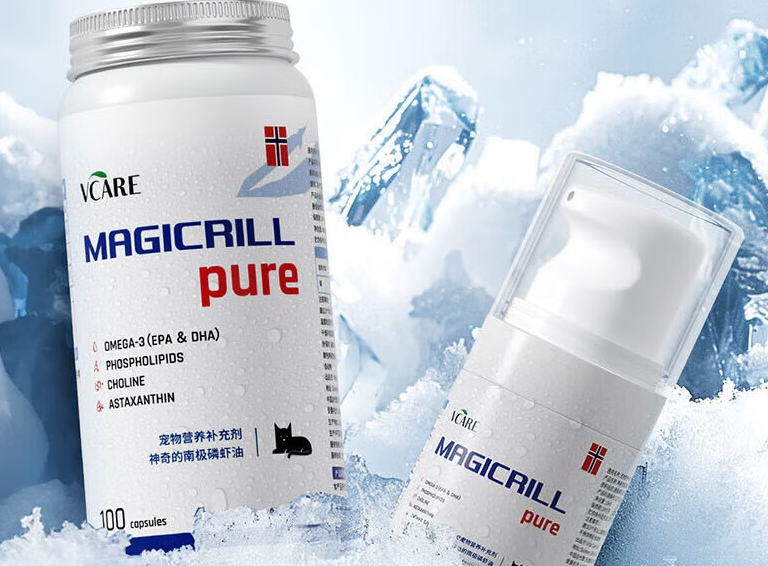 vcare南极磷虾油的价格多少钱一瓶 vcare南极磷虾油的价格多少钱一瓶