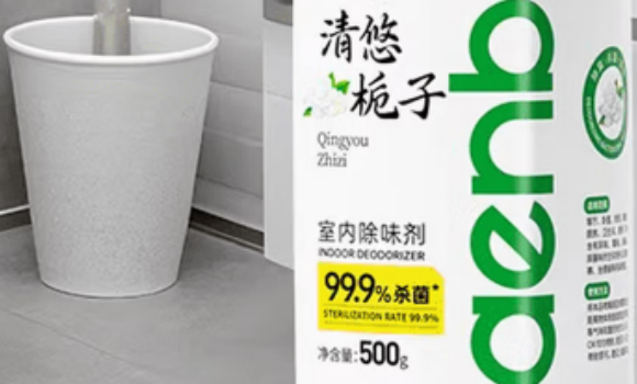 京小米森活宠物除臭剂对人身体有害吗