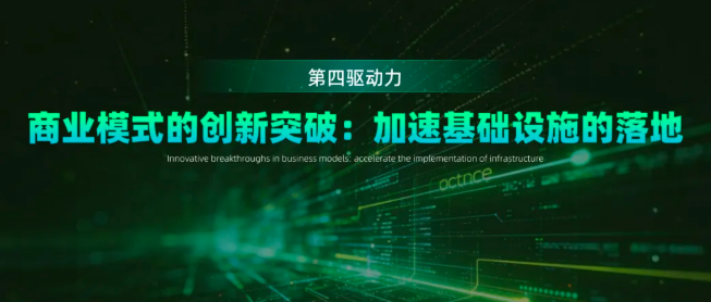 2025宠业新增长大会暨郝波宠业年度演讲圆满举办! 2025宠业新增长大会暨郝波宠业年度演讲圆满举办!