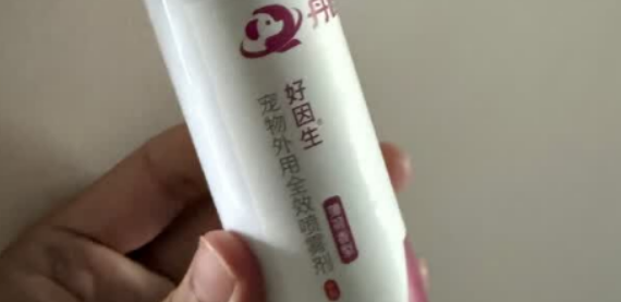 丹岐好因生是什么药 丹岐好因生是什么药