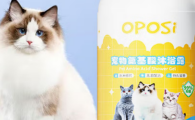 OPOSi宠物沐浴露多少钱