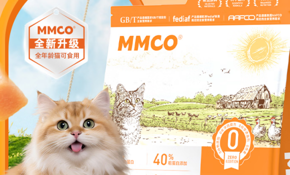 猫猫蔻MMCO是哪里的品牌