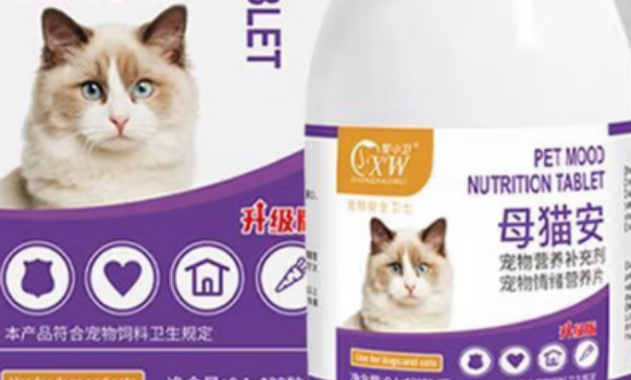 	 宠小卫品牌怎么样