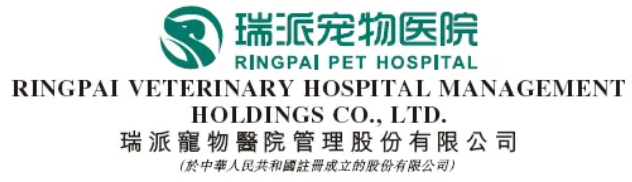 为什么说瑞派冲刺宠物医疗第一股，本质上是宠物医院的变奏曲？