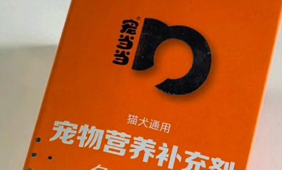 宠当当营养膏有什么功效