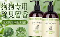 飒楚纯宠物沐浴露过期了还能用吗