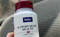 Yellmi意澳美辅酶q10的副作用有哪些