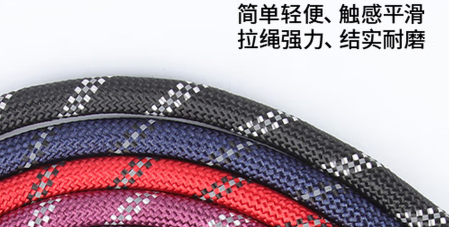 乐卡利宠物牵引绳多少钱 乐卡利宠物牵引绳多少钱