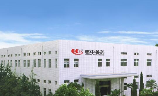 海正动保与中誉宠食成立合资公司,惠中动保推出两款宠物健康新品 海正动保与中誉宠食成立合资公司,惠中动保推出两款宠物健康新品