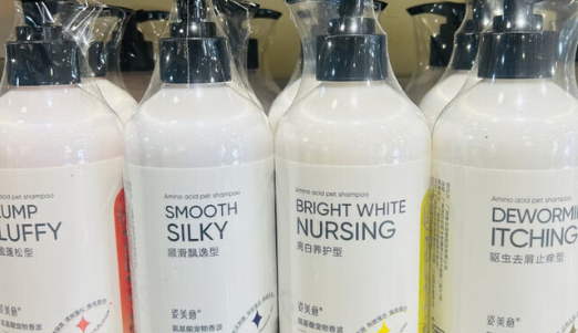 姿美意沐浴露怎么样 姿美意沐浴露怎么样