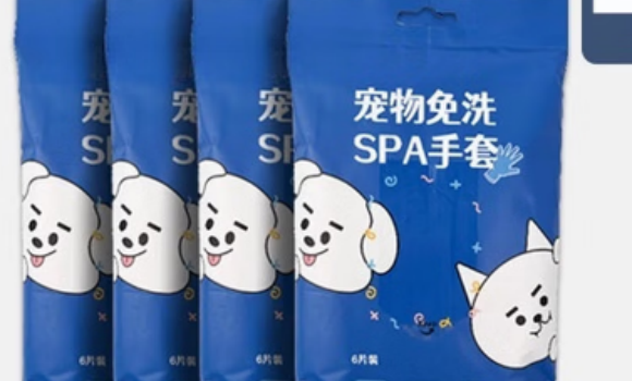 旌梦园免洗手套猫咪舔了有事吗 旌梦园免洗手套猫咪舔了有事吗