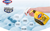 高乐氏除臭剂哪个最好闻