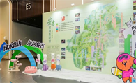 首期1.5亿！国内首支宠物产业基金在安吉设立！