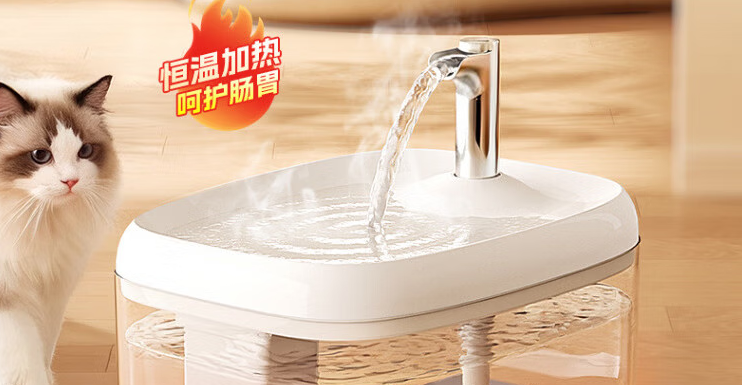 WCZ恒温猫咪饮水机好用吗