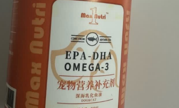 MAX 1 NUTRI营养补充剂效果如何 MAX 1 NUTRI营养补充剂效果如何