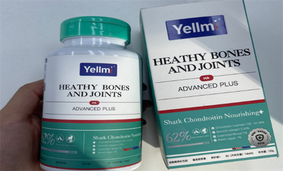 Yellmi意澳美软骨素一天吃几粒 Yellmi意澳美软骨素一天吃几粒