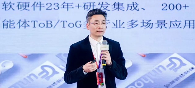 2026年中国宠物行业数据发布会在安徽宿州圆满举行