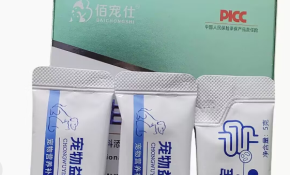 佰宠仕属于什么档次 佰宠仕属于什么档次