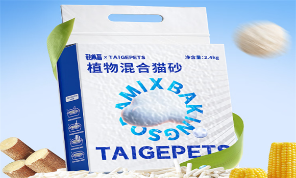 TAIGEPETS纯木薯猫砂好吗 TAIGEPETS纯木薯猫砂好吗