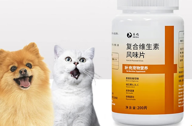 美鸥维生素是正规品牌吗