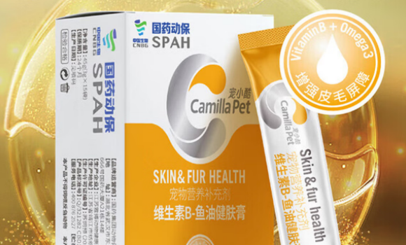 国药动保是干什么的