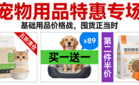 行业大洗牌：产能过剩血拼背后，谁在高端赛道闷声赚大钱？