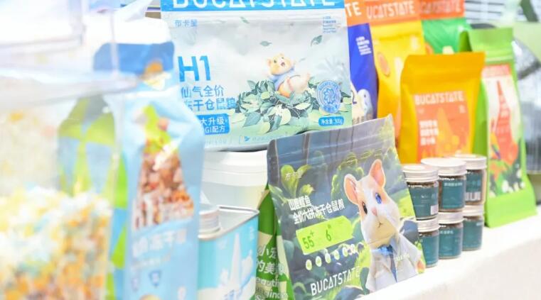 布卡星荣获多项行业殊荣,并正式公布多品牌运营战略 布卡星荣获多项行业殊荣,并正式公布多品牌运营战略