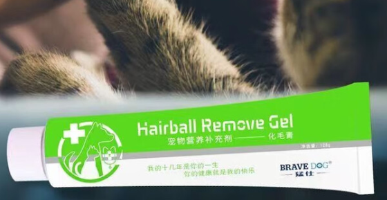 猛仕化毛膏怎么样