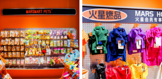疫情关店，却迎来真正“开业”：火星宠物超市的温暖出圈记