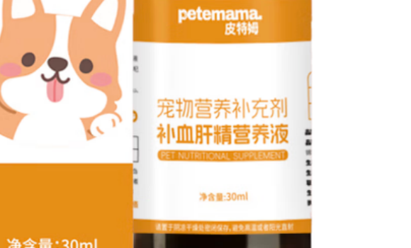 PETEMAMA皮特姆营养补充剂是什么