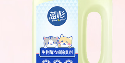 蓝杉宠物除臭剂怎么样