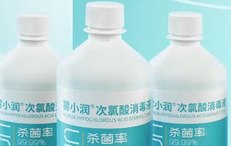 雾小润宠物消毒液安全吗 雾小润宠物消毒液安全吗