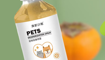 清新小鸭除臭喷雾使用方法 清新小鸭除臭喷雾使用方法