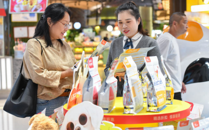 宠物经济成为消费市场新增长极 宠物经济成为消费市场新增长极