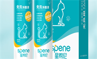 星邦尼宠物消毒液真能杀真菌吗
