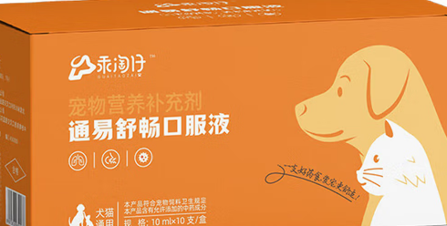 乖淘仔宠物药店有卖吗
