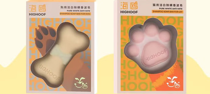 海鸥除螨香波皂可以给狗狗清洁吗 海鸥除螨香波皂可以给狗狗清洁吗
