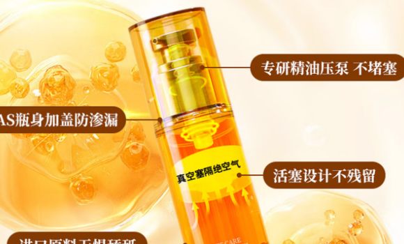 乐帕佳狗狗护毛素要用水冲吗 乐帕佳狗狗护毛素要用水冲吗