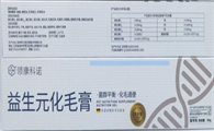 领康科诺化毛膏一次吃多少
