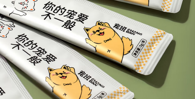 宠班营养膏一支能吃多久