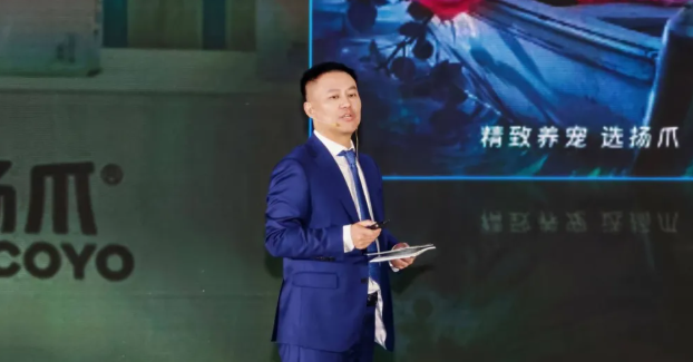 万物生·态不同 | 2025宠业新增长大会暨郝波宠业年度演讲圆满举办！