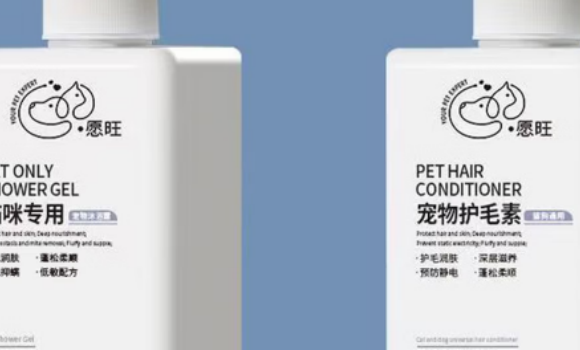 愿旺猫咪沐浴露和人的沐浴露有什么区别 愿旺猫咪沐浴露和人的沐浴露有什么区别