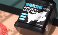三叶宠鱼粮能喂乌龟吗