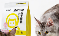 宠参谋猫粮多少钱