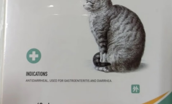 丹古利DAOGOODER猫口乐真的有用吗 丹古利DAOGOODER猫口乐真的有用吗
